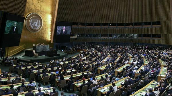 Assemblée générale du 20/11/2026